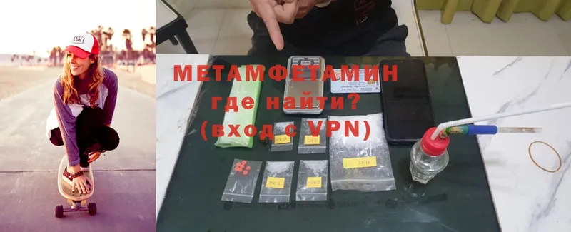 Где купить Ликино-Дулёво Alpha PVP  Cocaine  МЕФ  Канабис  ГАШ 